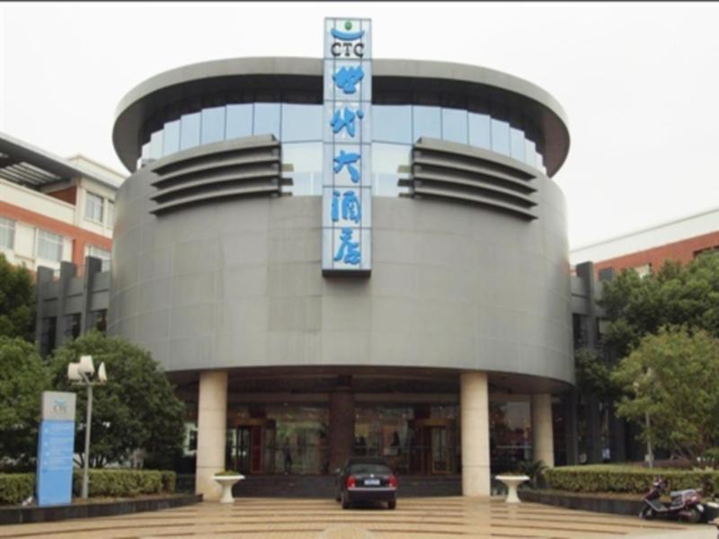Century Hotel Taicang Exterior photo