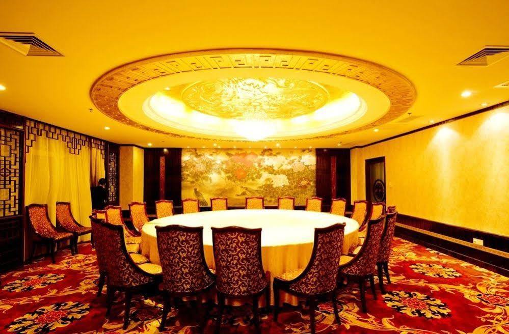 Century Hotel Taicang Exterior photo