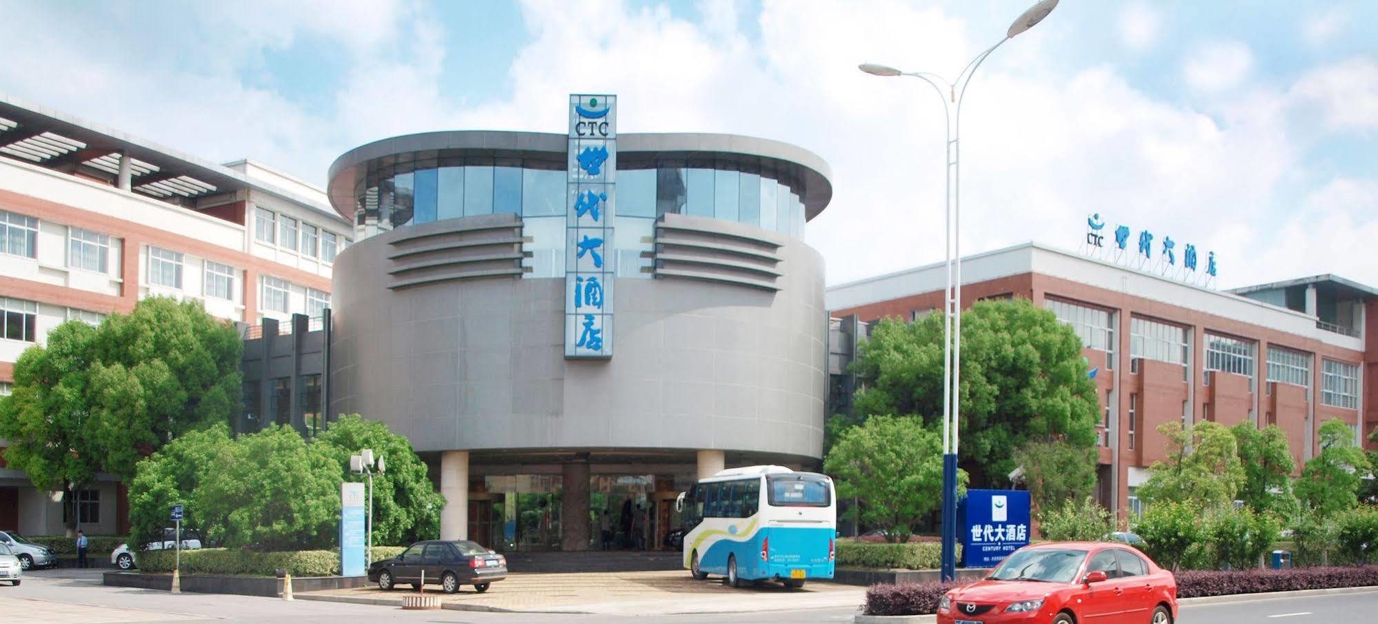 Century Hotel Taicang Exterior photo